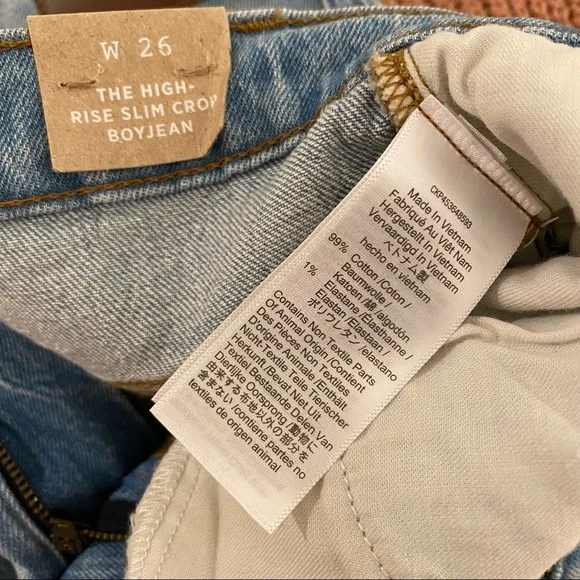 NWT Madewell High Rise Slim Crop Boyjean Dumas Ripped Wash sz 26 - Picture 8 of 10